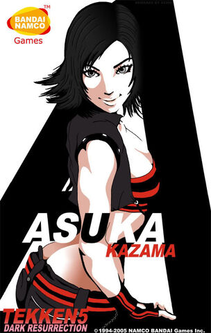 File:Asuka b.jpg