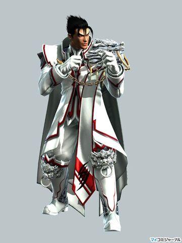 File:Jin-clamp3.jpg
