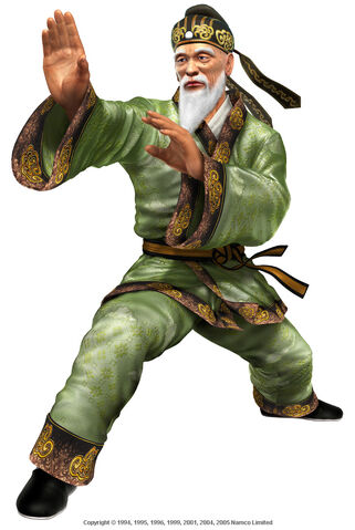 File:Wang.jpg
