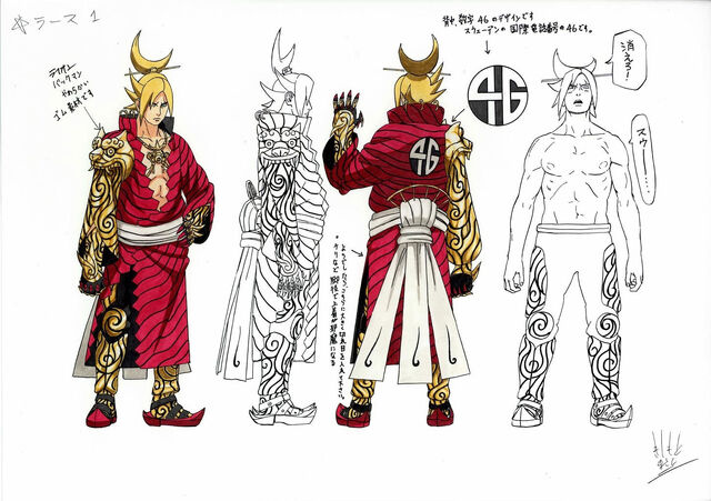 File:Masashilarsconceptart.jpg