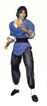 Lei-oldd2