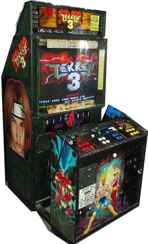 File:Tekken left.jpg