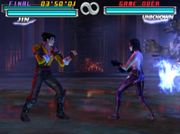 Jin vs unknown boss tekken tag tournament.png