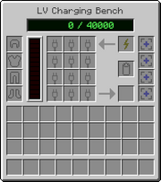 LVbench GUI