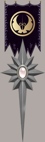 File:Award Banner.png