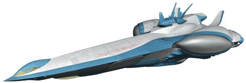 File:Elsa passenger.jpg