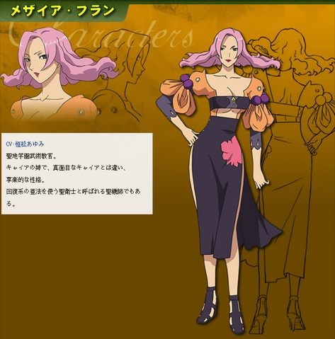 File:1-1363124297.png