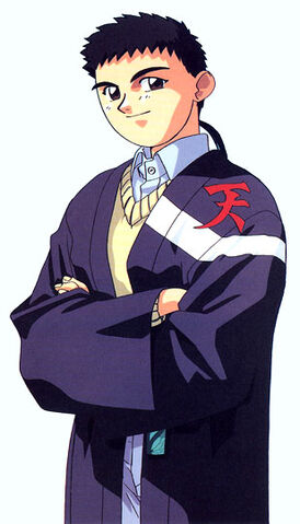 File:Tenchi.jpg