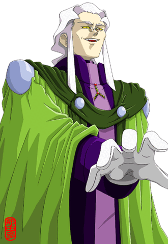 File:Kagatok.gif