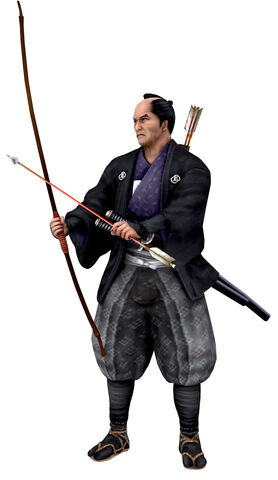 File:Samurai Yumi.jpg