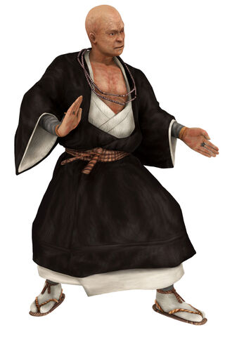 File:Monk2.jpg