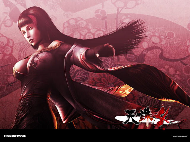 File:RinshiWallpaper.jpg