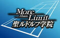 Thumbnail for version as of 14:45, August 26, 2011