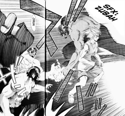 File:Rolling Turn.png