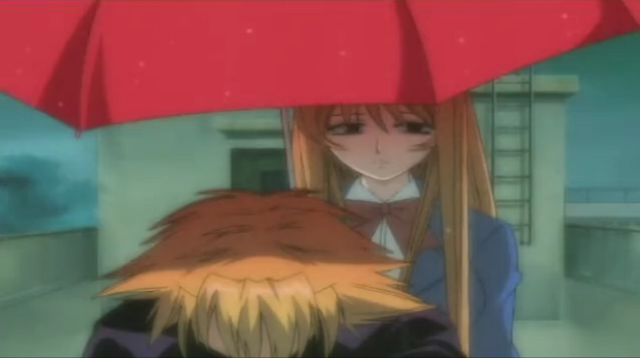 File:Souichiro Loss.png