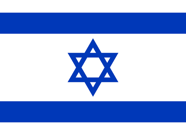 File:Israel.png