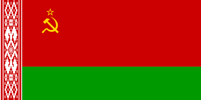 File:Byelorussian SSR.png