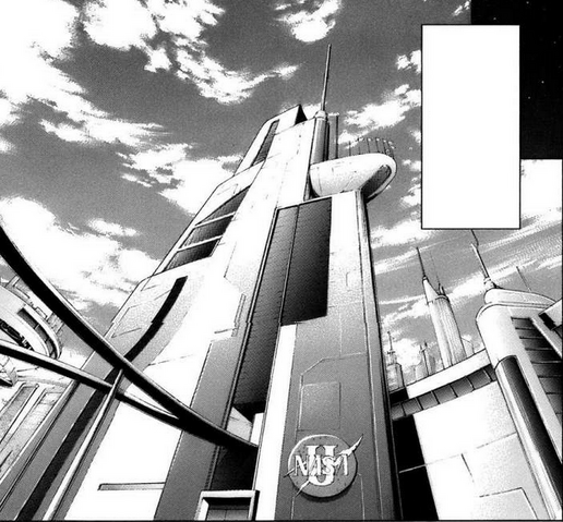 Archivo:U-NASA.png