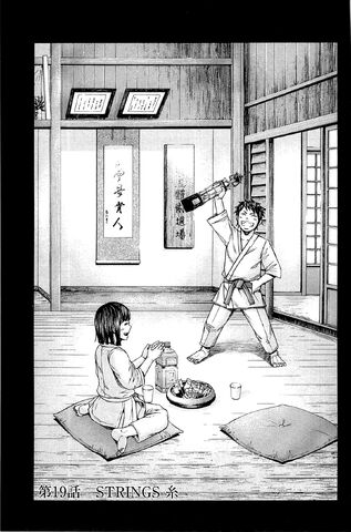 File:Chapter 19.jpg
