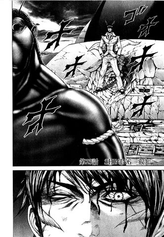 File:Chapter 23.jpg