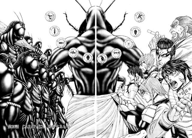 File:Chapter 25.jpg