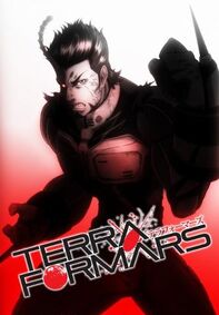 AnimeTerra.jpg