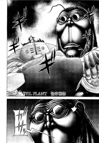 File:Chapter 27.jpg