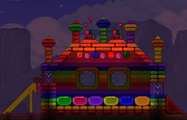 File:Rainbow.gif