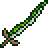 Lawnmower 2