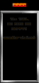 Thumbnail for version as of 20:45, April 21, 2006