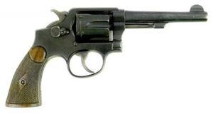 400px-S&W Model M&P