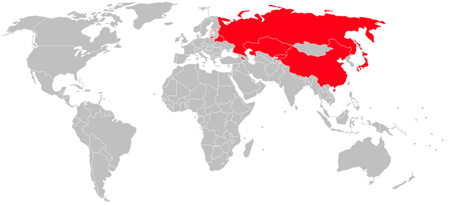 File:EEU-0.png