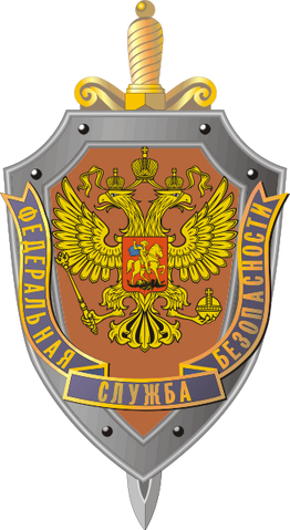 File:328px-FSB.svg.png