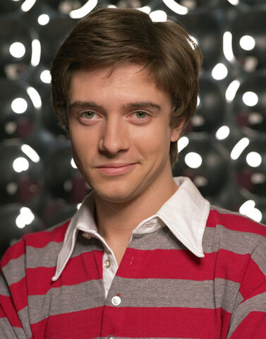 File:Eric.jpg
