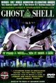 Thumbnail for version as of 00:19, October 4, 2014