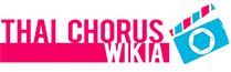 ไฟล์:Wiki-wordmark.png
