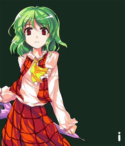 File:Yuka Kazami.png