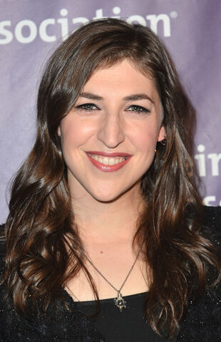 Fichier:Mayim.jpg