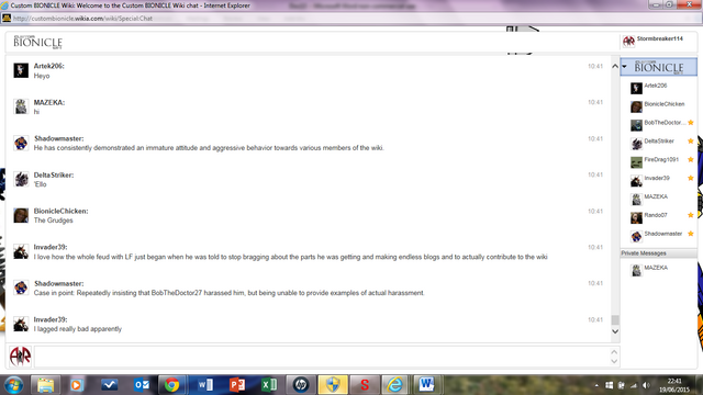 File:Screenshot 8.png