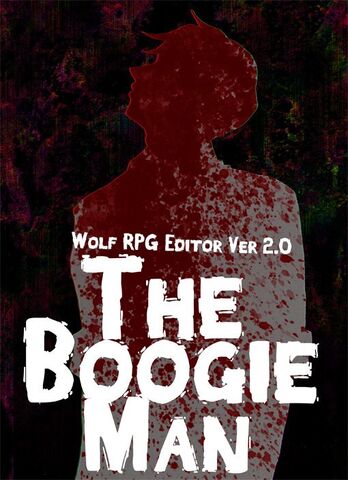 File:BoogieManLogo.jpeg