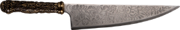 Vorpal Blade