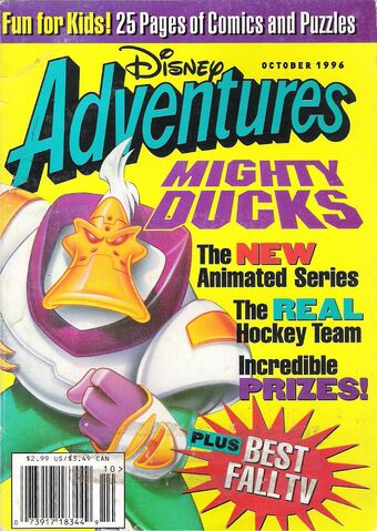 File:DisneyAdventures-Oct1996.jpg