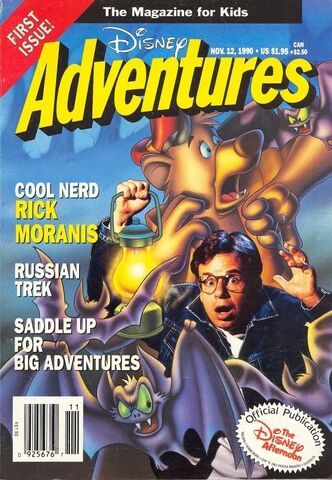 File:DisneyAdventuresIssue1.jpg