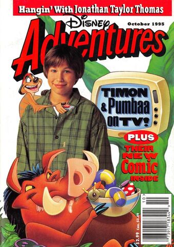 File:DisneyAdventures-Oct1995.jpg