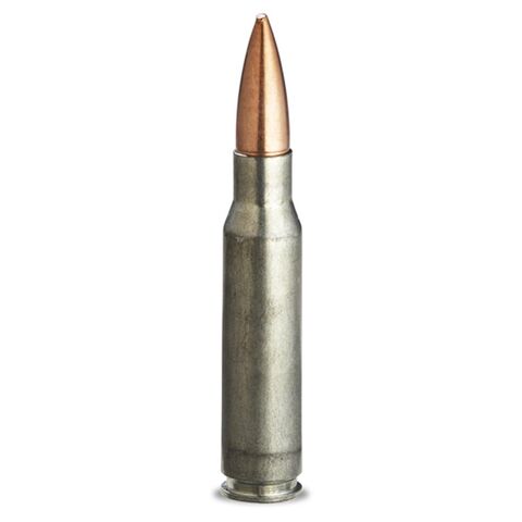 File:7.62 long.jpg