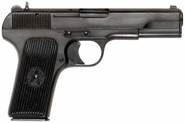 File:TT-33.jpg