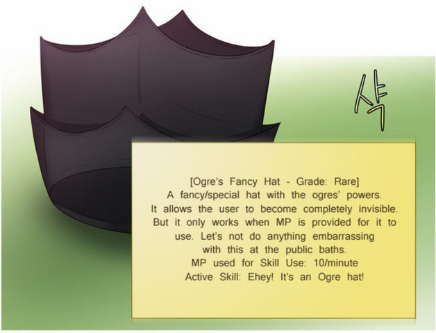 File:Drop 001.png