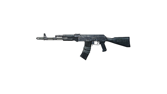 Datei:Ak74m.png