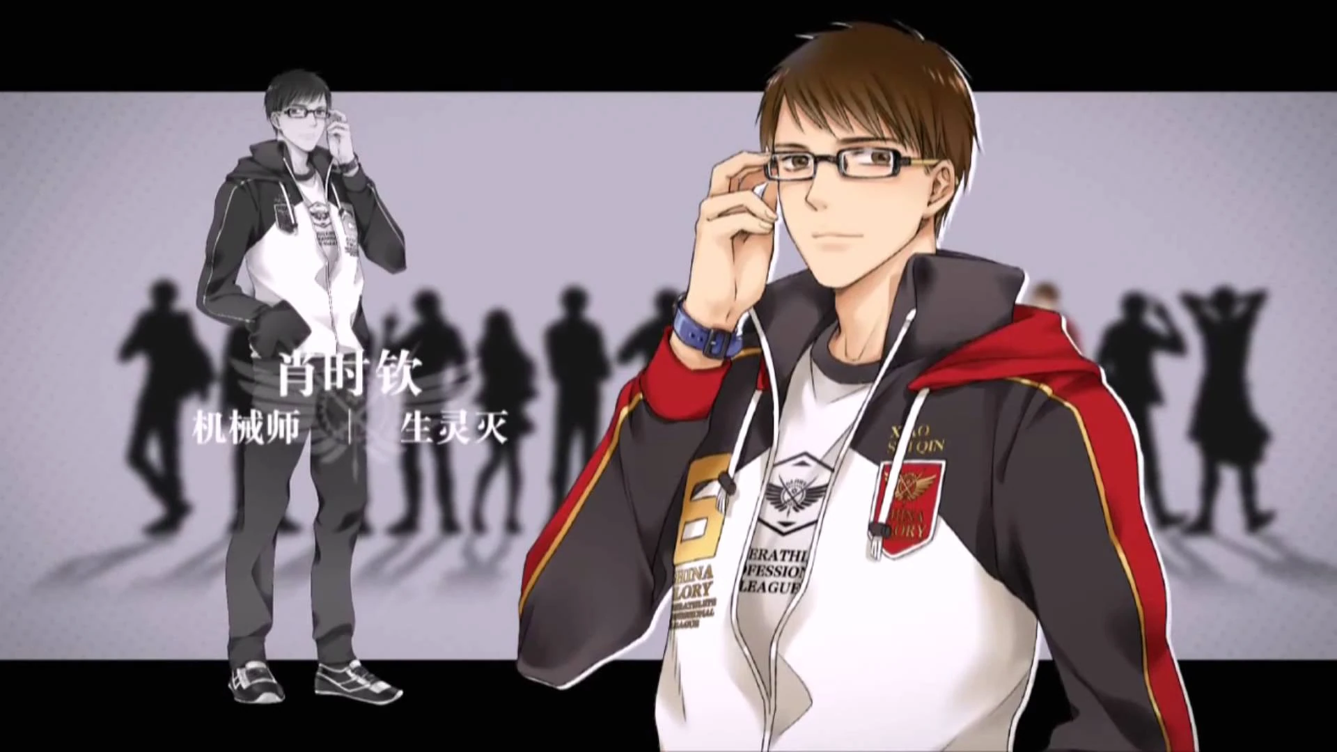 Xiao Shiqin/Gallery | The King's Avatar Wikia | FANDOM ...