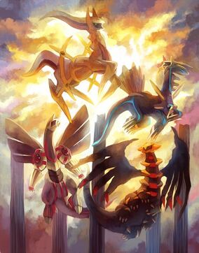 HigherGods